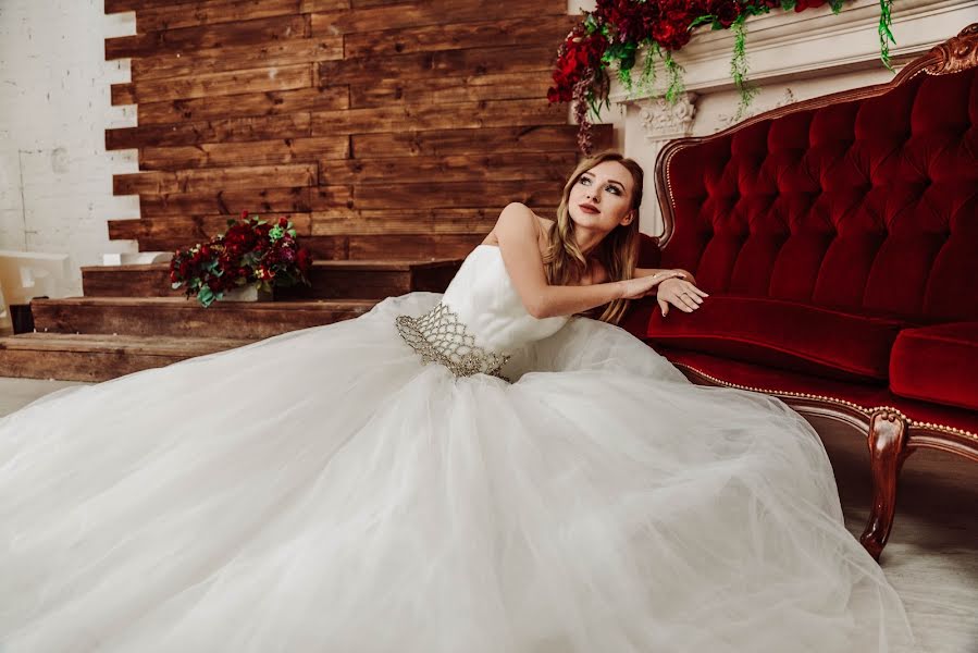 Fotógrafo de bodas Darya Kondrashova (dasha). Foto del 28 de abril 2020