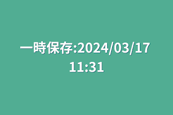 「縦読みしてみて　さんへ向けて」のメインビジュアル