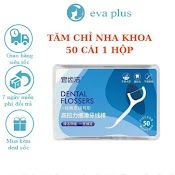 Chỉ Nha Khoa Hôp 50 Chiếc - Tăm Xỉa Răng Chăm Sóc Răng Miệng