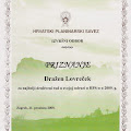 Dražen Lovreček, najbolji društveni rad u svojoj udruzi u HPS-u u 2009. godini 21.12.2009.