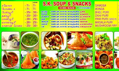 S.K Soups & Snacks