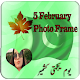 Download 5 Feb Kashmir Photo Frames For PC Windows and Mac 1.0