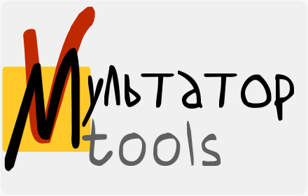 Multator.Tools Preview image 0