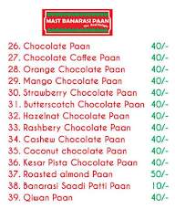 Mast Banarasi Paan menu 2