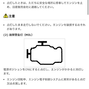 フェアレディZ RZ34