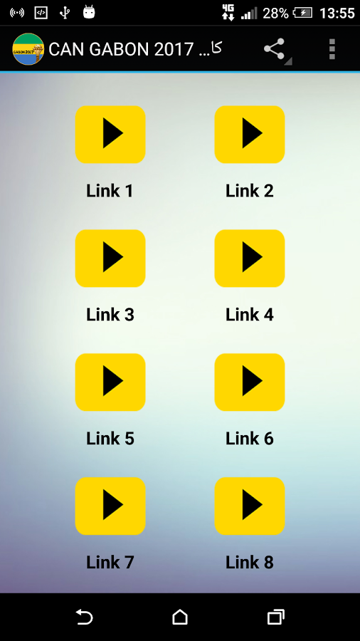 بث مباشر للمباريات مجانا 2017 Screen 3