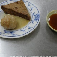 【高雄自強夜市】羅家新營豆菜麵