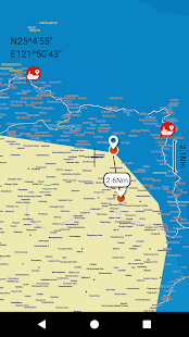 Egadi Islands GPS Navigator - náhled