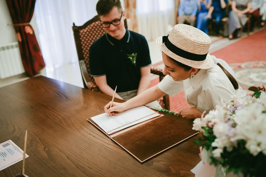 Wedding photographer Lena Danilova (danilovalena). Photo of 29 June 2020