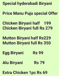 Special Hyderabadi Biryani menu 1