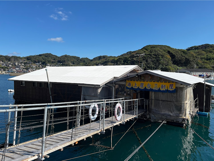T-4の長崎県松浦市鷹島町・魚島来めし・Dトラッカー250に関するカスタム事例の投稿画像3枚目