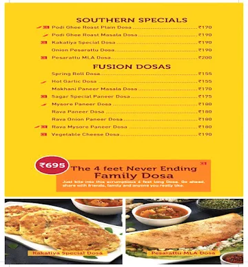 Sagar Ratna menu 