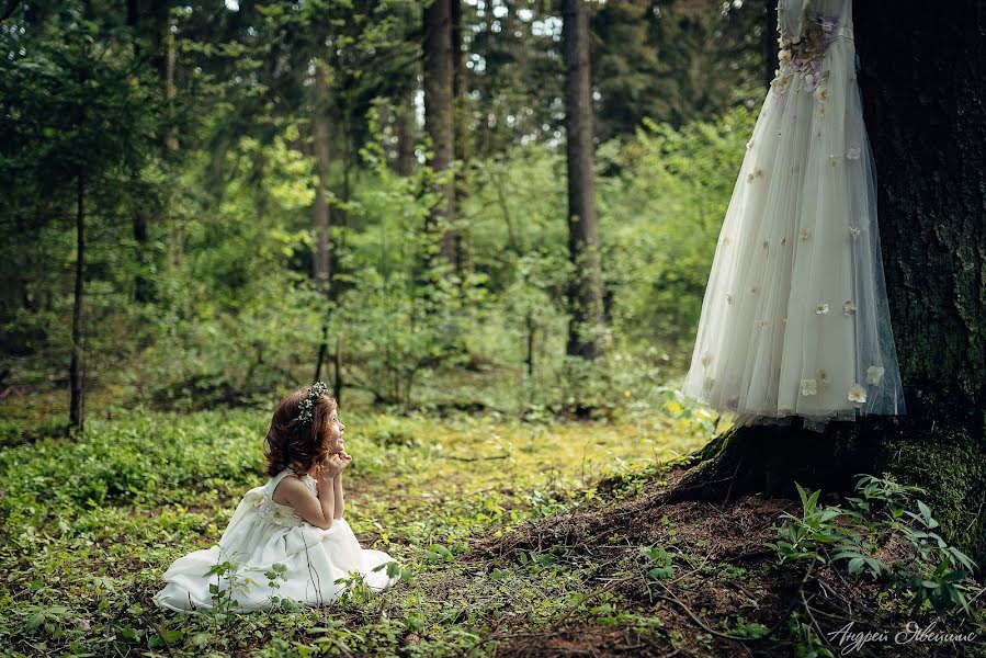 Esküvői fotós Andrey Yaveyshis (yaveishis). Készítés ideje: 2016 július 31.
