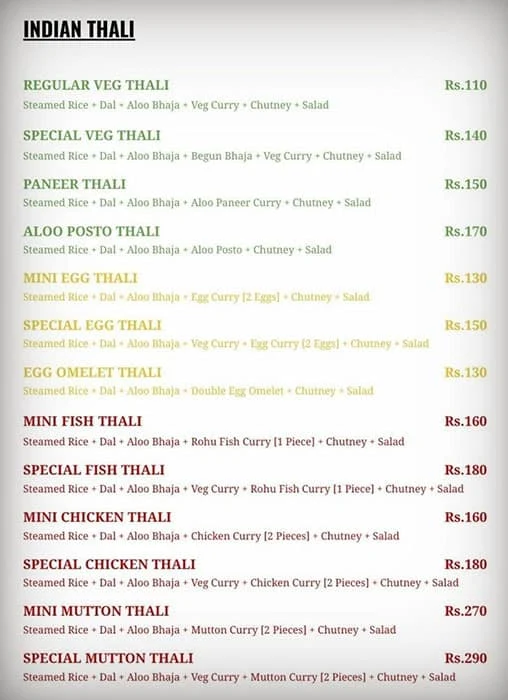 Cheap And Best menu 