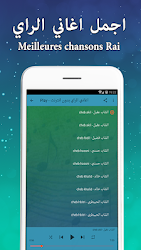 اغاني الراي بدون انترنت 2019 3 4 Apk Android Apps