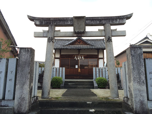 二見神社