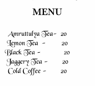 Chahapani Amruttulya menu 1