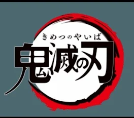 ゆきのさん、狐さんへ