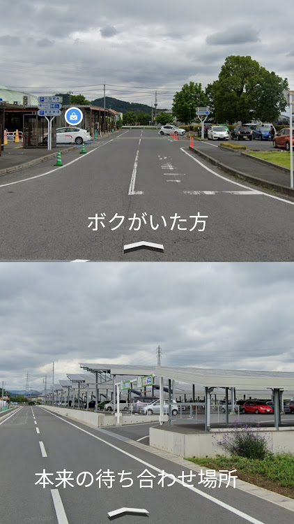 ミラジーノのフォロワーさん・道の駅どまんなかたぬま・ドライブに関するカスタム事例の投稿画像1枚目
