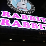 兔子兔子 Rabbit Rabbit 美式漢堡餐廳