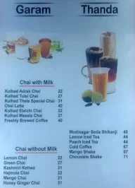 Chai Thela menu 2