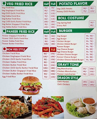 New Momos Junction menu 2