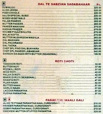 Pind Balluchi menu 