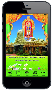 How to mod SRI BALA THANDAYUTHABANI TEMP 1.0 mod apk for android