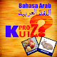 Bahasa Arab Kuiz Download on Windows