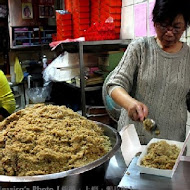 林合發油飯店