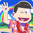 Téléchargement d'appli おそ松さん よくばり！ニートアイランド Installaller Dernier APK téléchargeur