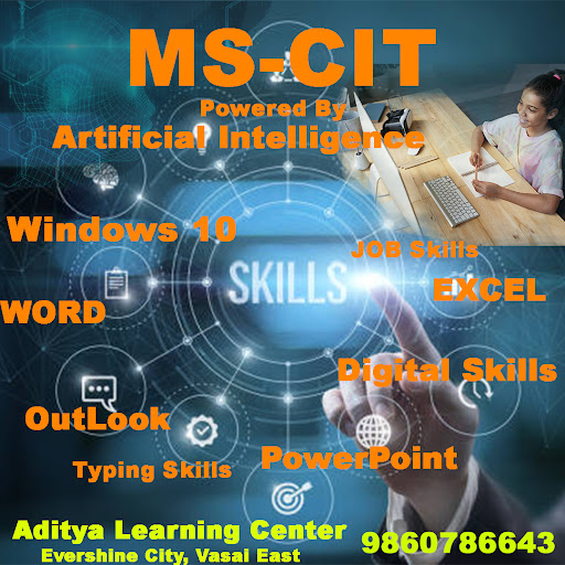 Aditya Learning Center — business photo 1