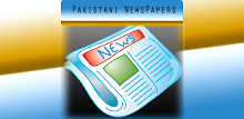 Pakistani Newspapers APK