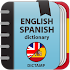 English-spanish and Spanish-english dictionary 2.0.3.7