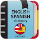 English-spanish and Spanish-english dictionary Download on Windows