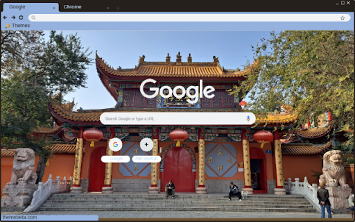 Jile Temple screenshot 1