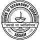 Download HSLC Result Assam 2018 :- SEBA Class 10 Result For PC Windows and Mac