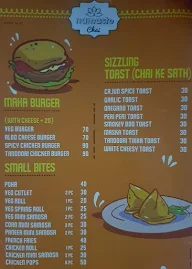 Namaste Chai menu 5