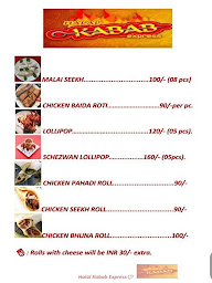 Shanti Lunch Home menu 2