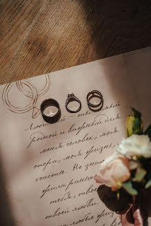 Wedding photographer Veronika Abramova (veronikaabramova). Photo of 12 April 2022