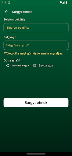 Screenshot Altyn Cayhana