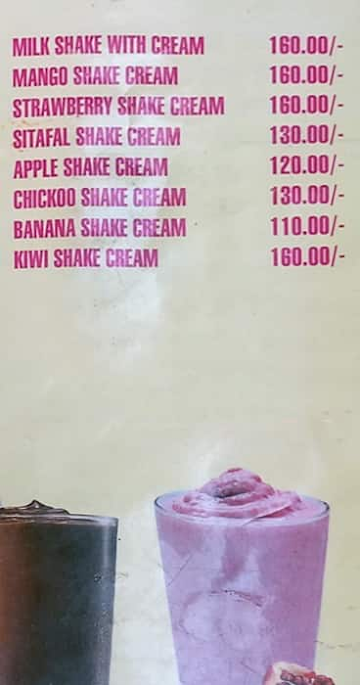 Gaurav Sweets And Namkeen menu 