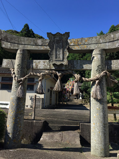 宇佐八幡神社