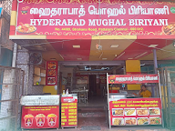 Hyderabad Mughal Biriyani photo 1