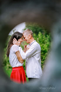 Fotografo di matrimoni Roman Medvіd (photomedvid). Foto del 30 settembre 2017