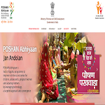 Cover Image of डाउनलोड Poshan Abhiyaan 1.0 APK