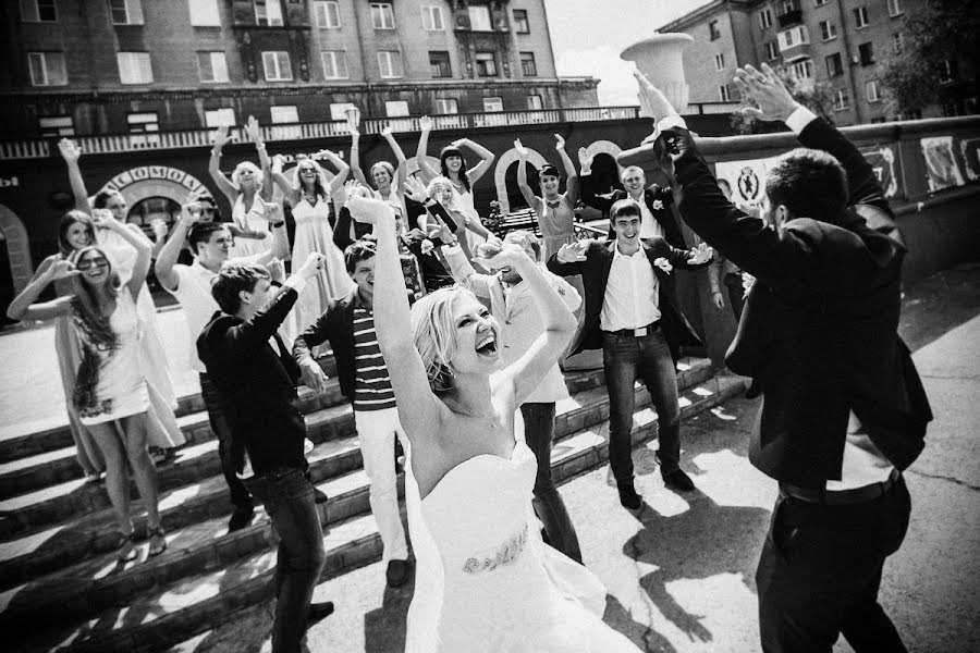 Fotografo di matrimoni Mariya Averina (avemaria). Foto del 17 gennaio 2015