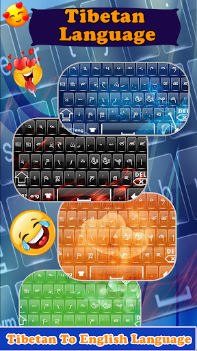 Tibetan Keyboard 2020Tibetan Typing Keyboard
