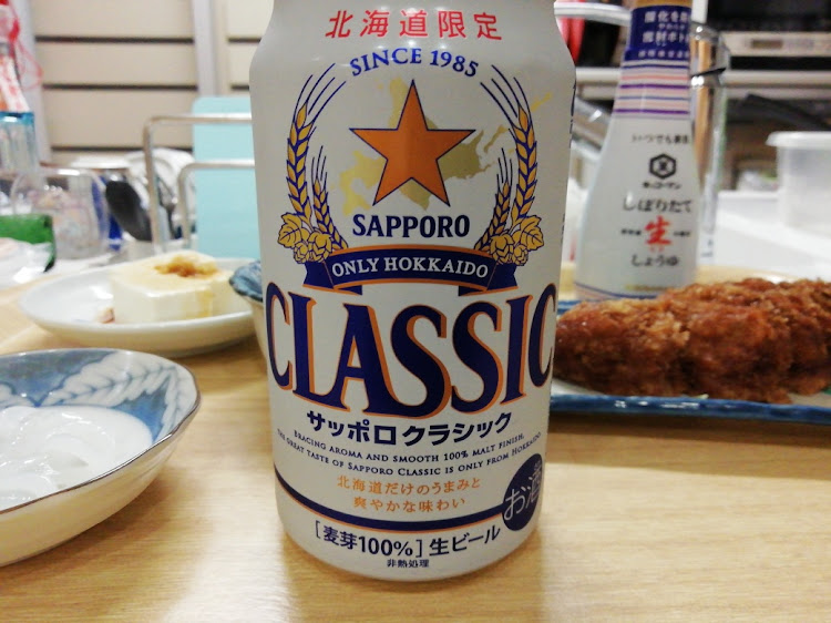 その他のバイクの日・伊勢志摩パールロード・船釣り・エレキ船・2stバイクも愉しいですよに関するカスタム事例の投稿画像16枚目