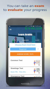 Learn Arabic(圖3)-速報App
